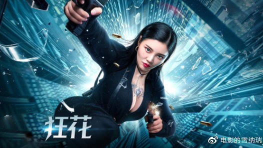 没有学位证怎么申请